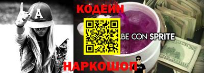 трава Тверь