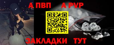 трава Тверь