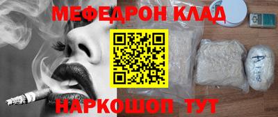 трава Тверь