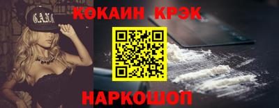 марихуана Тара