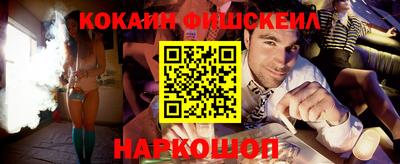 мефедрон мука Татарск