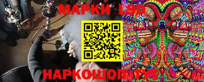 мефедрон мука Татарск