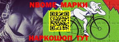 марихуана Тара