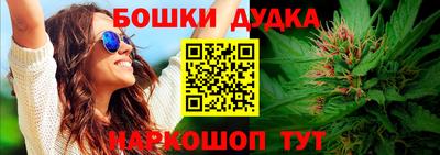 мефедрон мука Татарск