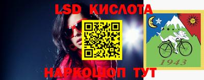 мефедрон мука Татарск