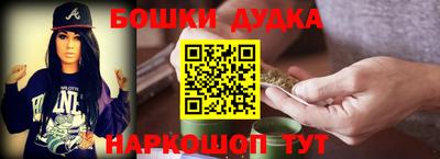 мефедрон мука Татарск