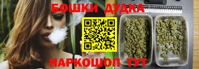 мефедрон мука Татарск
