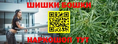 трава Тверь