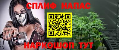 марихуана Тара