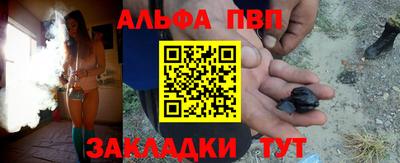 трава Тверь