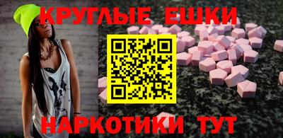 марихуана Тара
