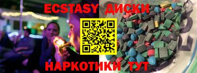 марихуана Тара