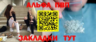 марихуана Тара