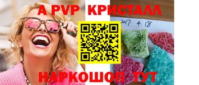 марихуана Тара
