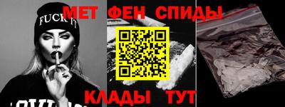 трава Тверь