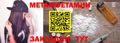 трава Тверь
