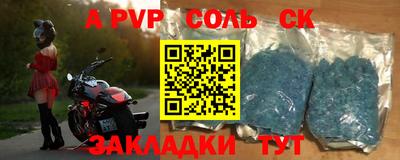 трава Тверь