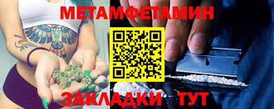 трава Тверь