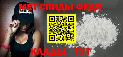 трава Тверь