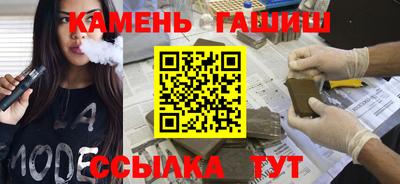 марихуана Тара