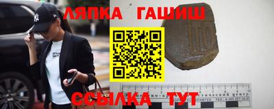 мефедрон мука Татарск