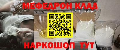 трава Тверь