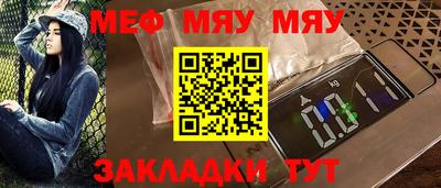 марихуана Тара