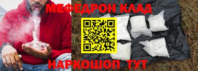 марихуана Тара