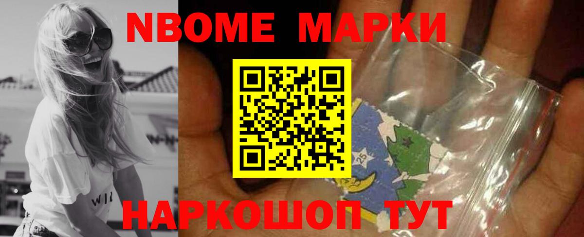 LSD-25 экстази ecstasy  Лсд 25 экстази ecstasy  Вход с VPN  Чебаркуль 